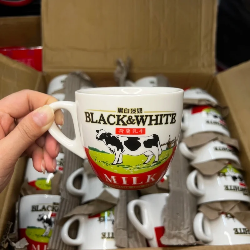 High Quality Black And White C - Coffee Tea And Sugar Set recension och pris