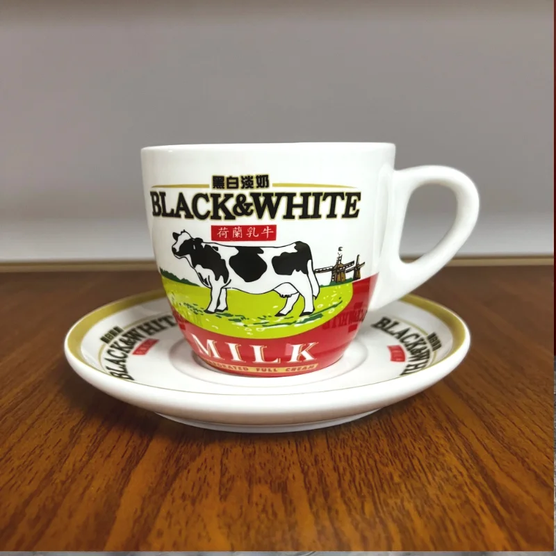 High Quality Black And White C - Coffee Tea And Sugar Set recension och pris