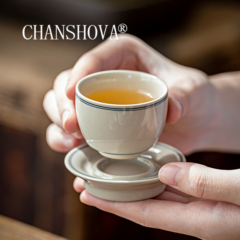 CHANSHOVA-Chinese Minimalist S - Coffee Tea And Sugar Set recension och pris