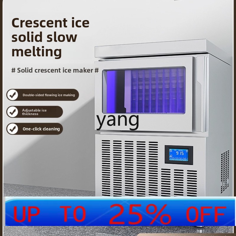 CX ice machine commercial auto - Coffee Tea With Milk recension och pris