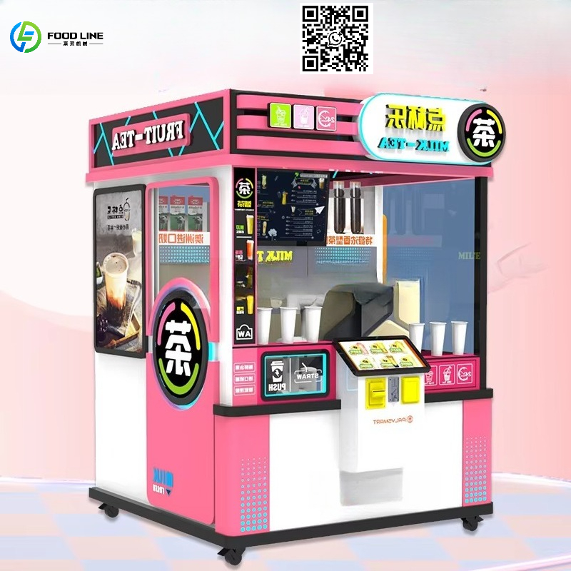 Customized Source Factory Vend - Coffee Tea With Milk recension och pris