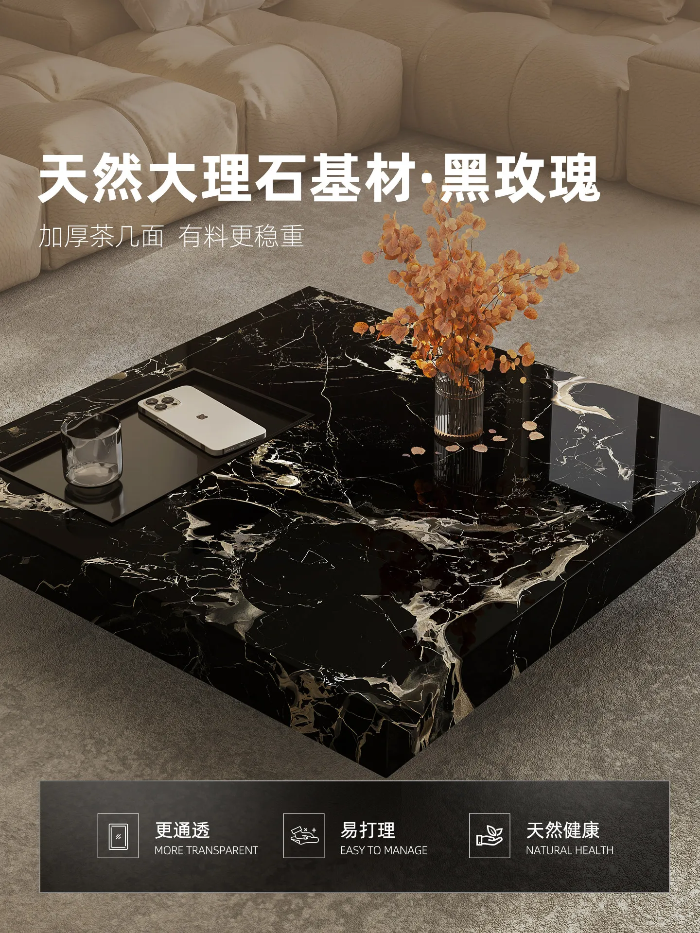 b11-7.2 light luxury marble co - Coffee Tea & Espresso Appliances recension och pris
