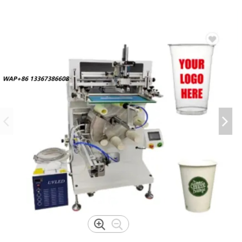 Semi-auto Screen Printer with  - Coffee Tea With Milk recension och pris