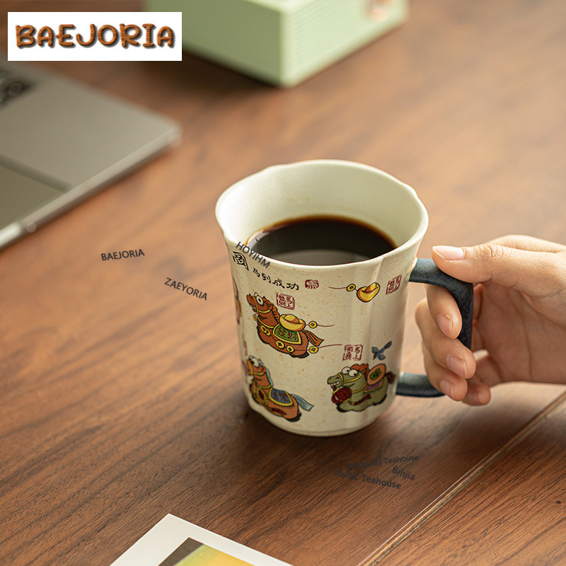 330ml Caramel Glaze Horse Coff - Xbloom Coffee Tea recension och pris