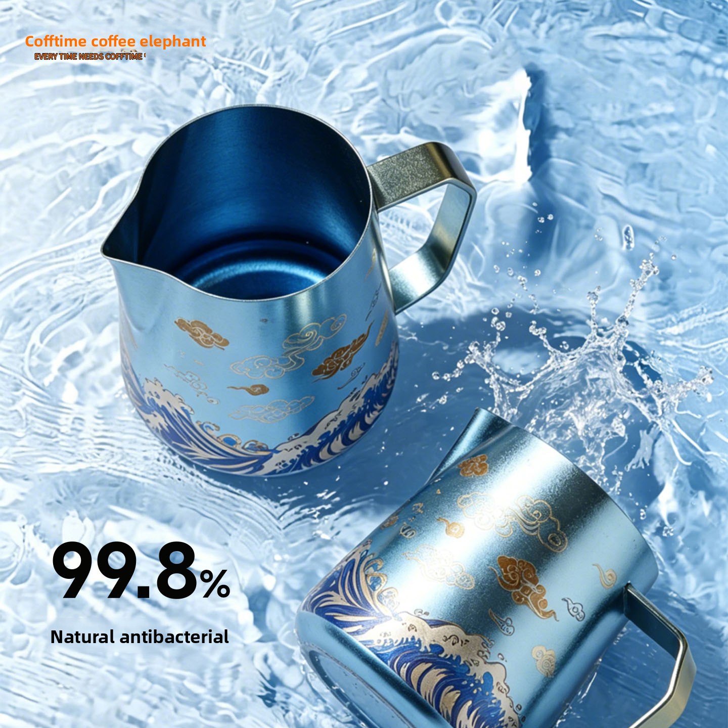 600ML Pure Titanium Milk Froth - Barista Milk Jug recension och pris