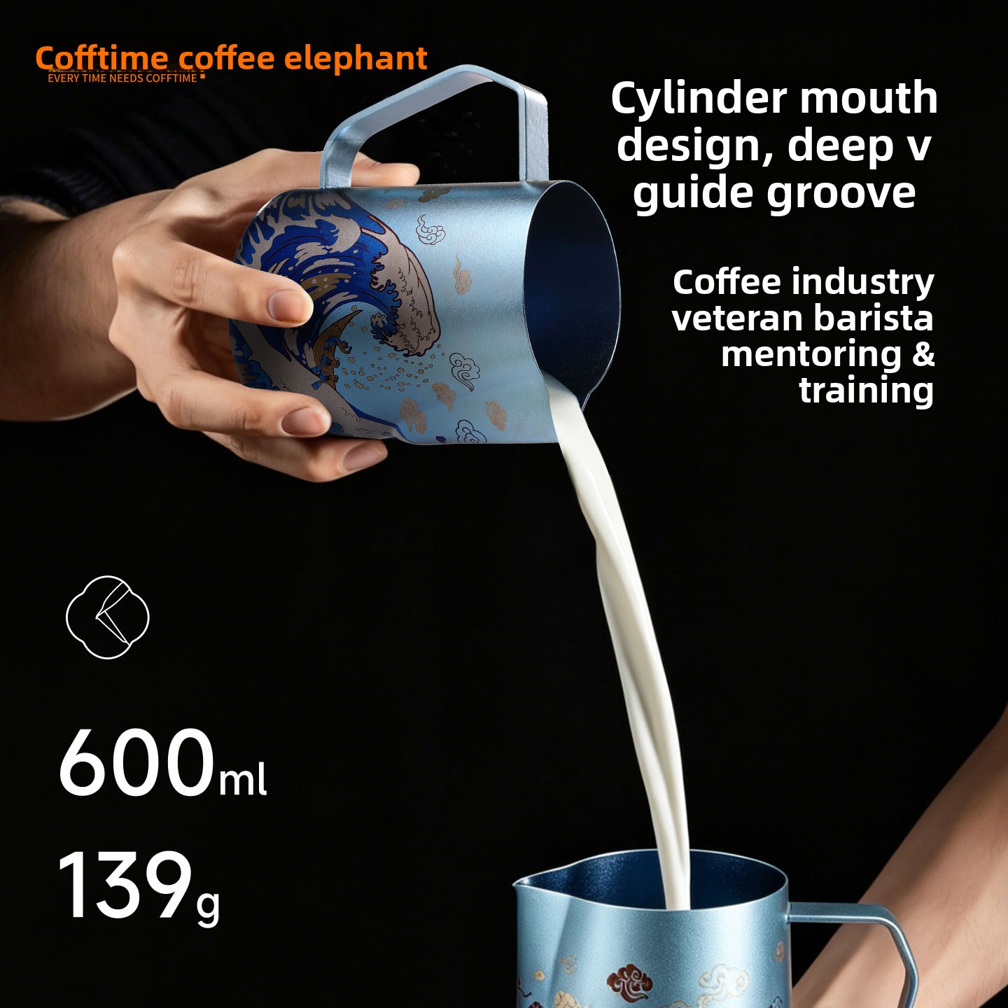 600ML Pure Titanium Milk Froth - Barista Milk Jug recension och pris